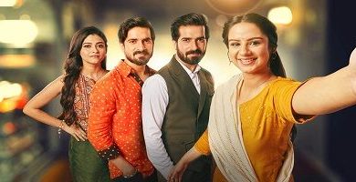 Photo of Do Dooni Pyaar 19th September 2024 Episode 23 Video