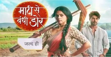 Photo of Maati Se Bandhi Dor 7th March 2025 Episode 282 Video