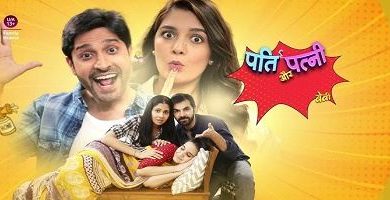 Photo of Pati Patni Aur Baby 20th November 2024 Episode 3 Video