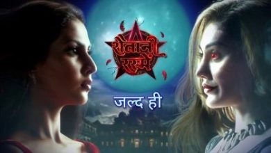 Photo of Shaitani Rasmein 6th January 2025 Episode 304 Video