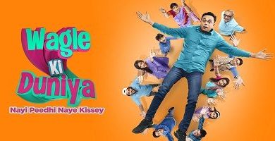 Photo of Wagle Ki Duniya 1st March 2025 Episode 1224 Video