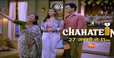 Photo of Chahatein 28th January 2025 Episode 2 Video