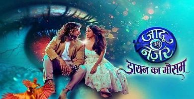 Photo of Jaadu Teri Nazar 16th March 2025 Episode 27 Video