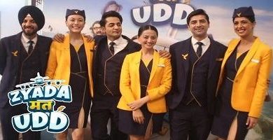 Photo of Zyada Mat Udd 15th March 2025 Episode 3 Video