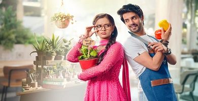 Photo of Kabhi Neem Neem Kabhi Shahad Shahad 13th June 2025 Episode 8 Video