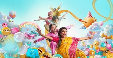 Photo of Tu Dhadkan Main Dil 13th june 2025 Episode 5 Video