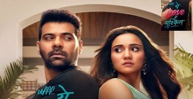 Photo of Uff Yeh Love Hai Mushkil 23rd June 2025 Episode 13 Video